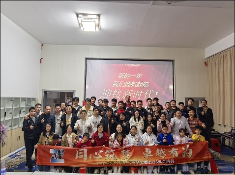 YUNDING·云鼎（中国）官方网站净化工程：惠州龙门团建，共筑卓越团队