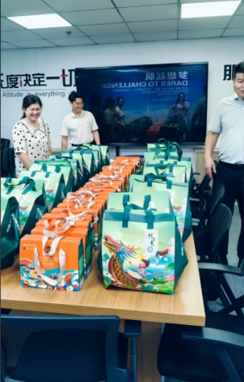 情系端午，YUNDING·云鼎（中国）官方网站福利传递温暖